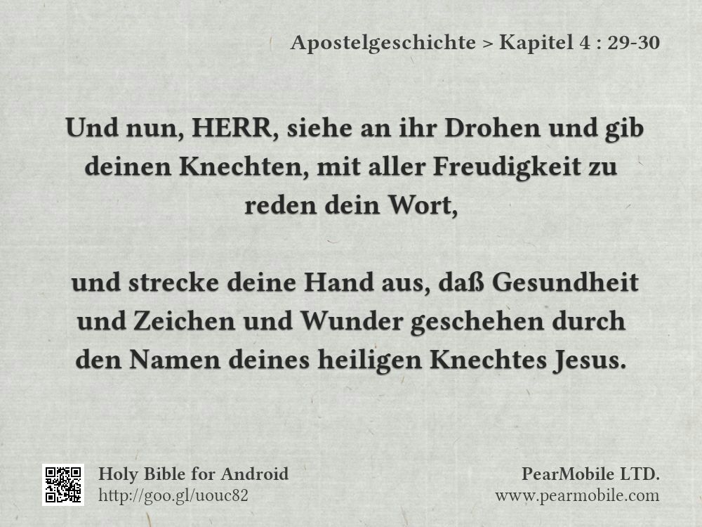 Apostelgeschichte, Kapitel 4:29-30
